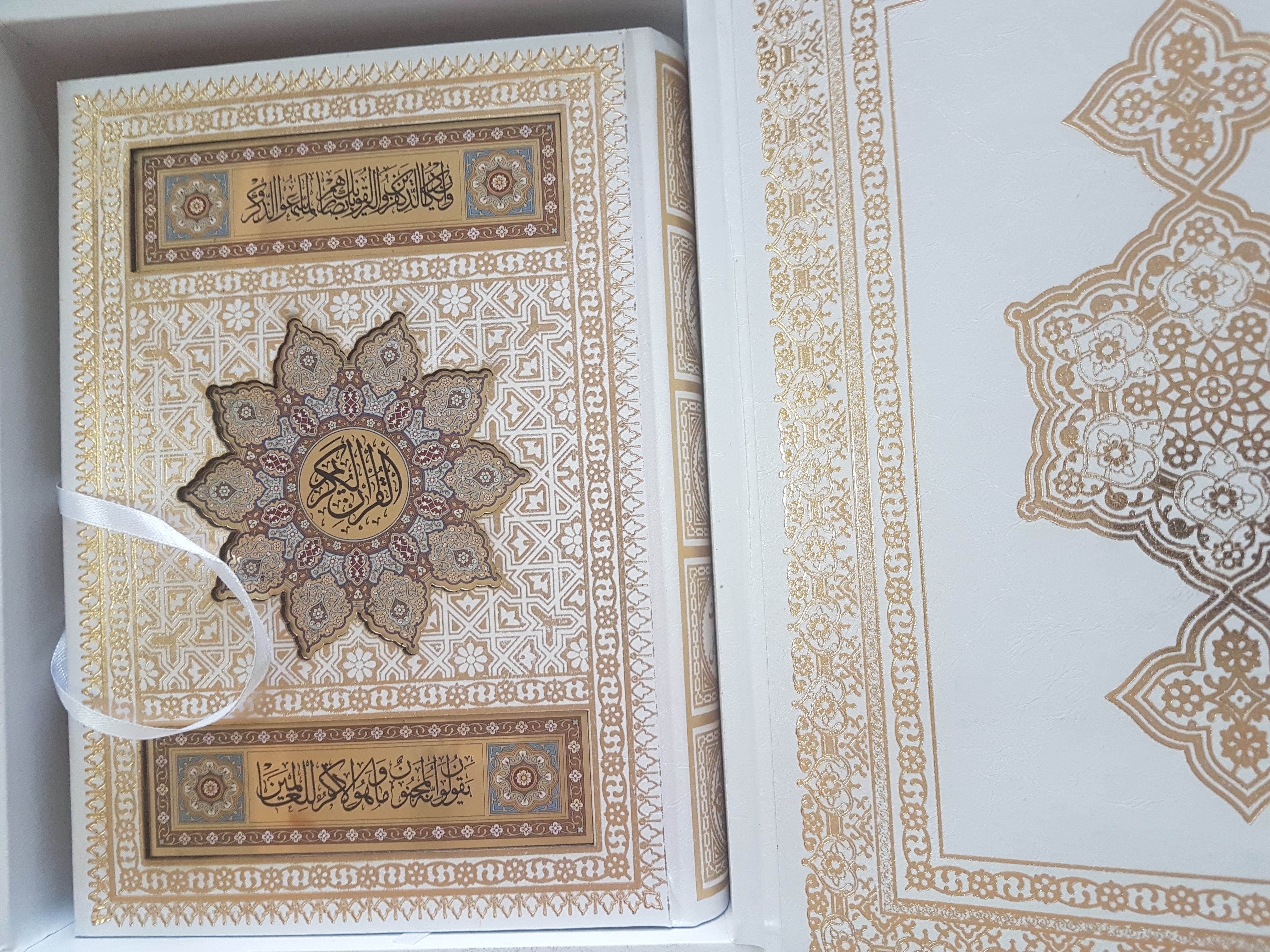  قرآن نفیس سفید معطر